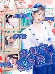 含羞草传媒有限公司官网