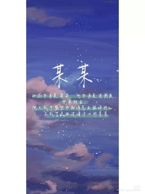 老狼大豆信息网