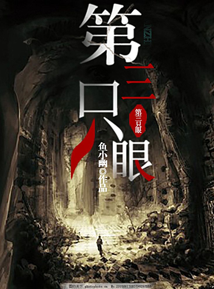 海角疯狂兄妹全集免费观看