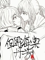 九色国内