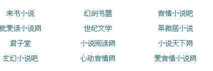 深入了解 差差差